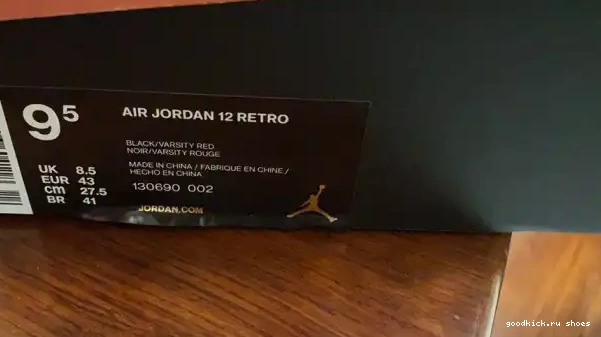 Cheap Retro Game 12 130690 002 Flu Jordan (2016) 0213