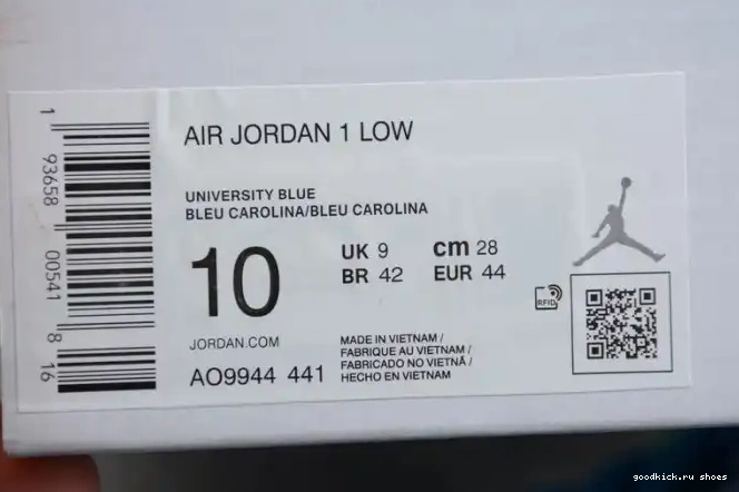 Rep (W) Low Jordan Air 1 UNC AO9944-441 0221