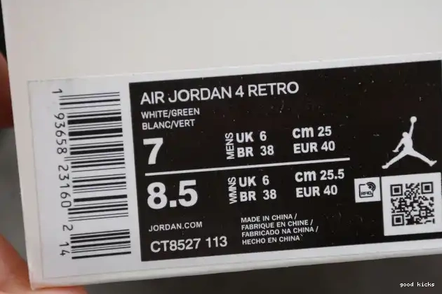 80% Off Sale Green Pine CT8527-113 Air 4 Jordan 0317